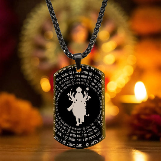 Maa Durga Raksha Kavach