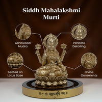Siddh Mahalakshmi Murti