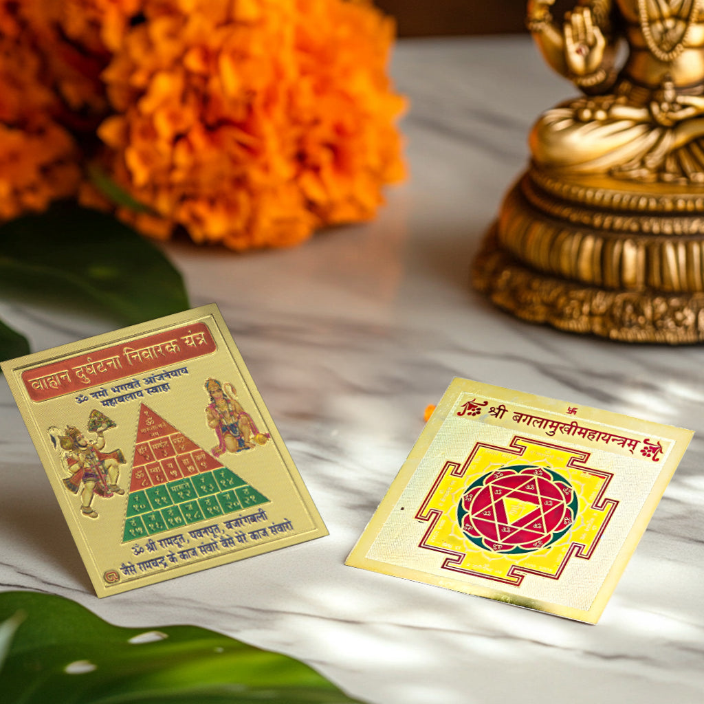 Raksha-Kavach Yantra Combo