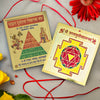 Siddh Raksha-Kavach Yantra Combo