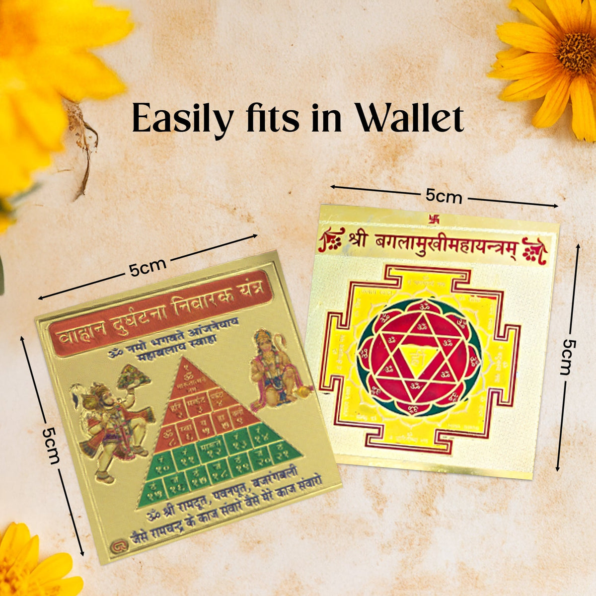 Siddh Raksha-Kavach Yantra Combo