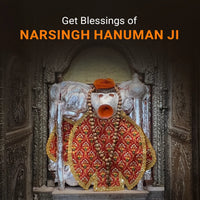 Siddh Hanuman Chalisa Kavach (With Siddhi Date)