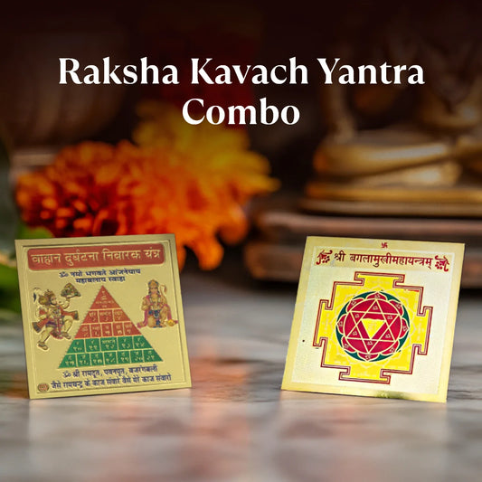 Siddh Raksha-Kavach Yantra Combo
