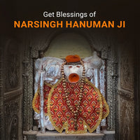 Siddh Sankat Mochan Hanuman Murti (Limited Edition)